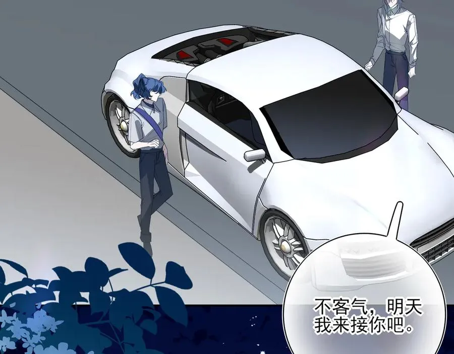 05求求你别拒绝我70