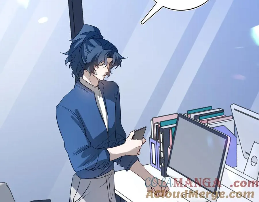 14跟踪和威胁16