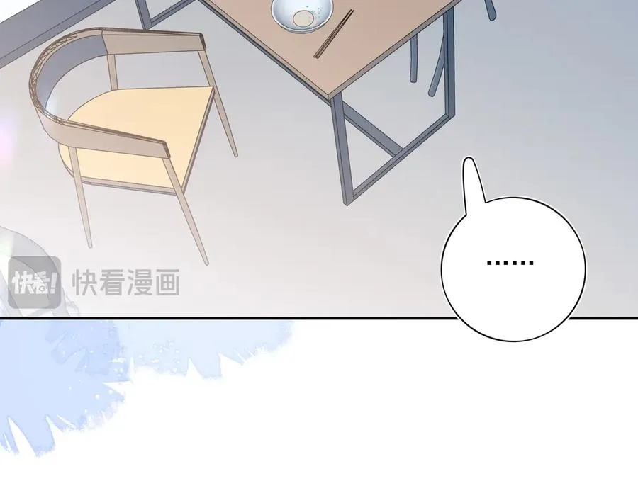 02我能要一下你的联系方式吗10