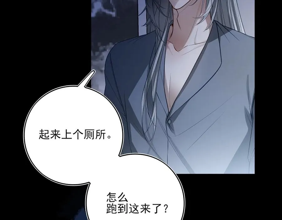 22 江雪和陆可贞7