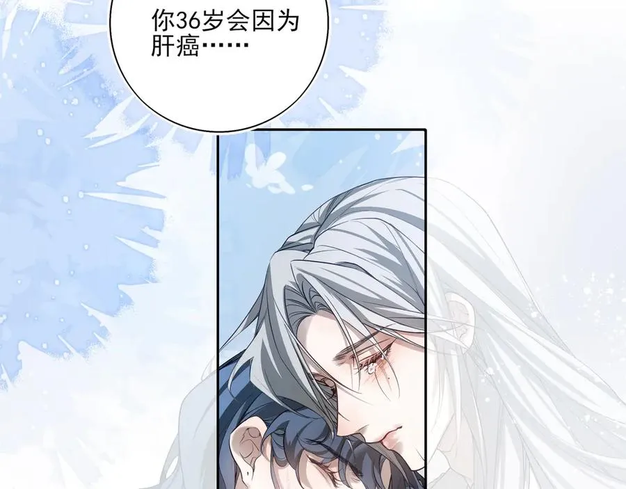 05求求你别拒绝我27