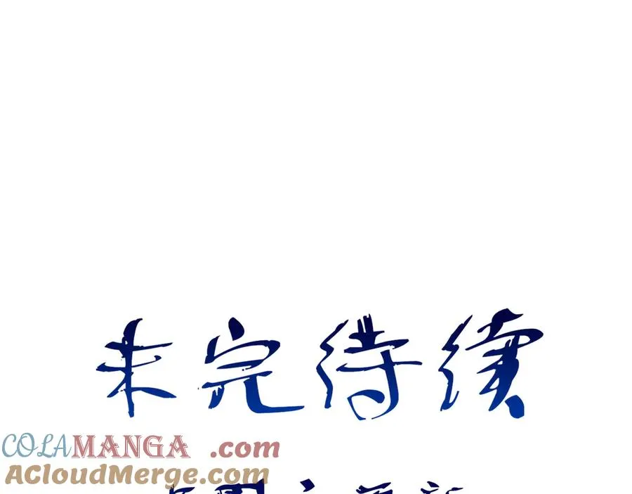 06你不是ing不起来吗？90