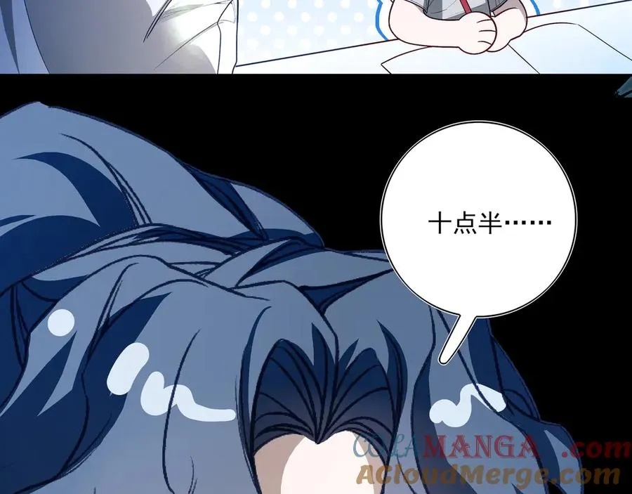 05求求你别拒绝我40