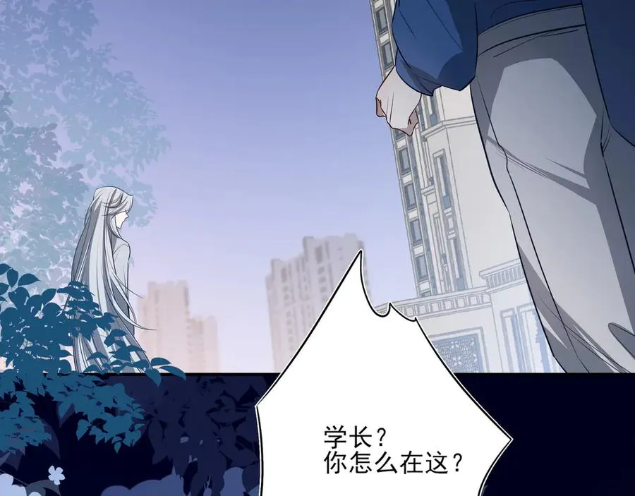 14跟踪和威胁47