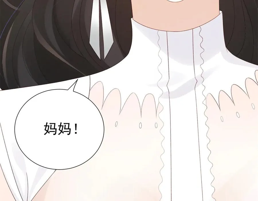 第6话 亲爱的父母26