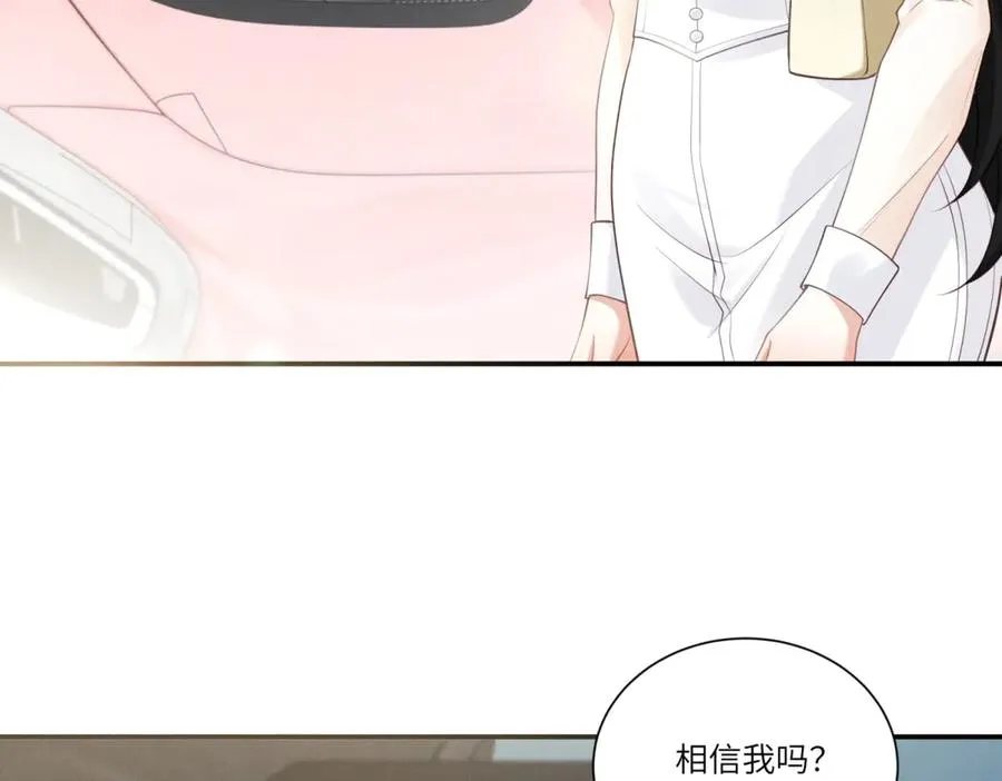 第2话 似乎是命运的指引33