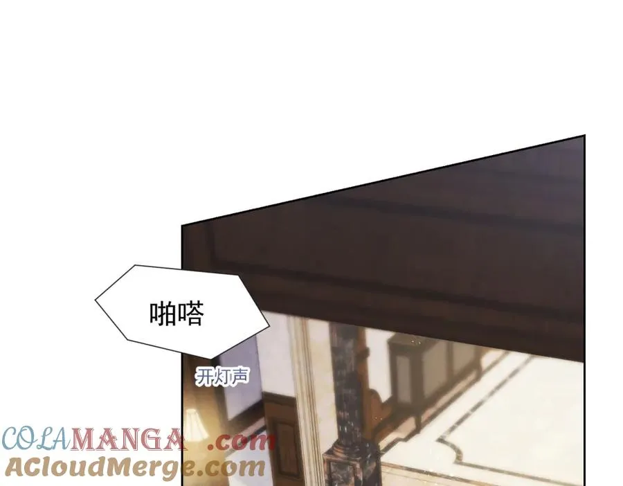 第15话 现场直播120