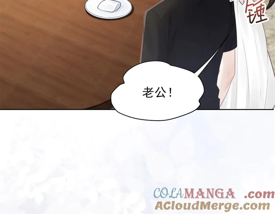 第6话 亲爱的父母92