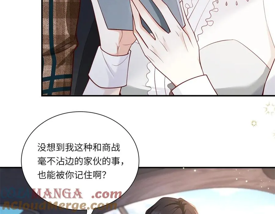 第2话 似乎是命运的指引24