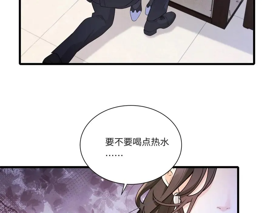 第1话 故地重游54