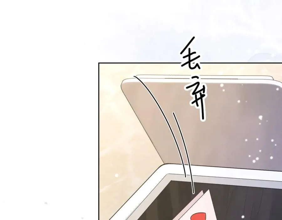 第7话 开始表演27