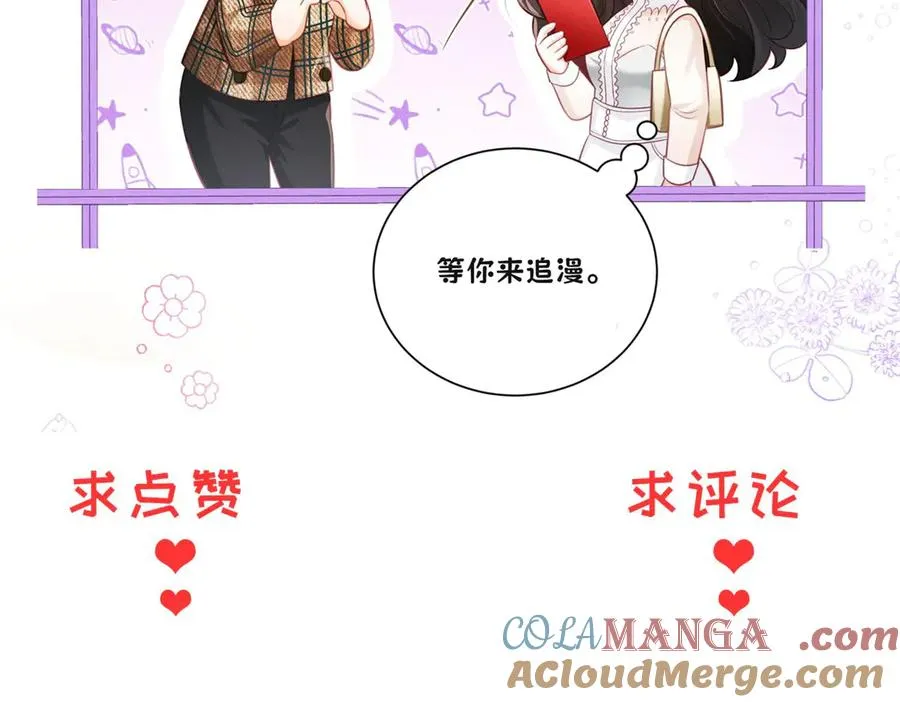 预告96