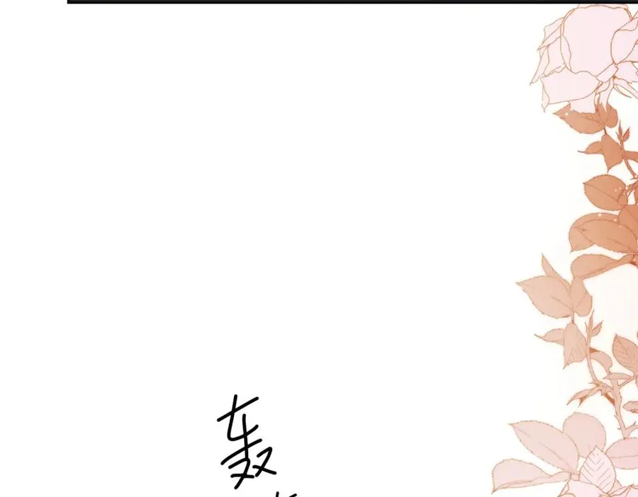 第7话 开始表演54