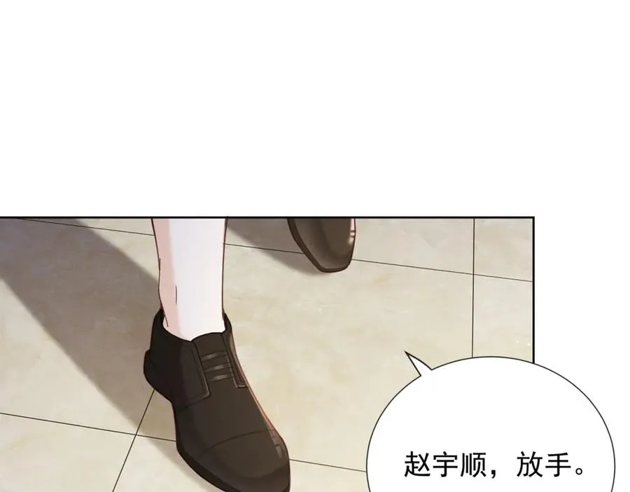 第15话 现场直播122