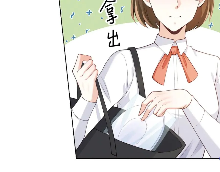 第11话 分手晚餐117