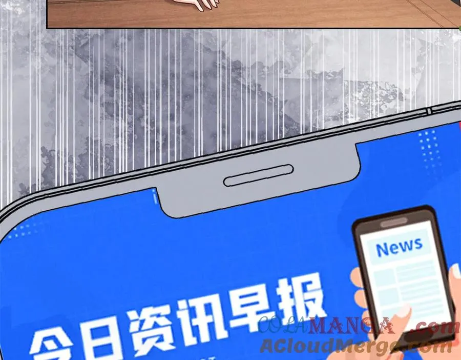 第16话 笑的温和，心最狠辣132