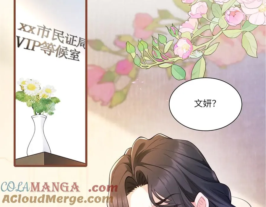 预告15