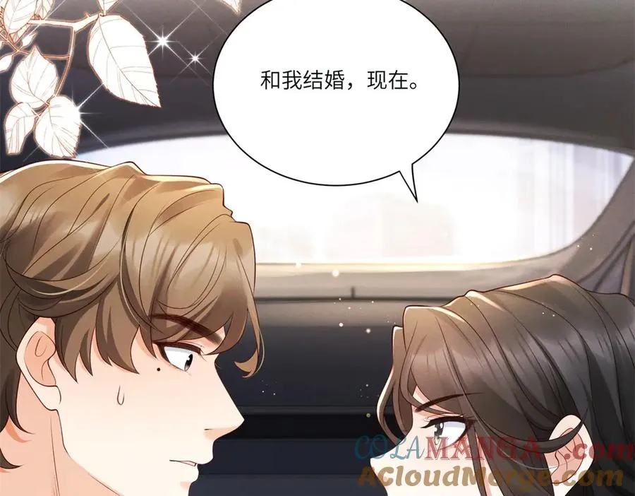 第1话 故地重游104