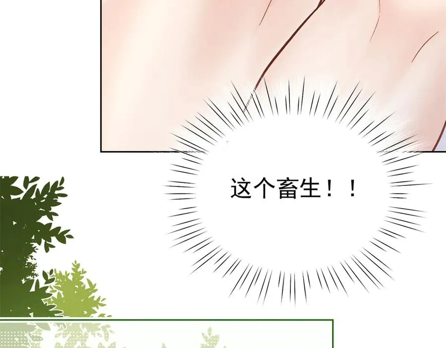 第7话 开始表演41