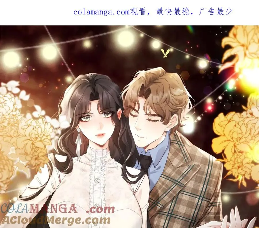 第14话 做最亲密的事0