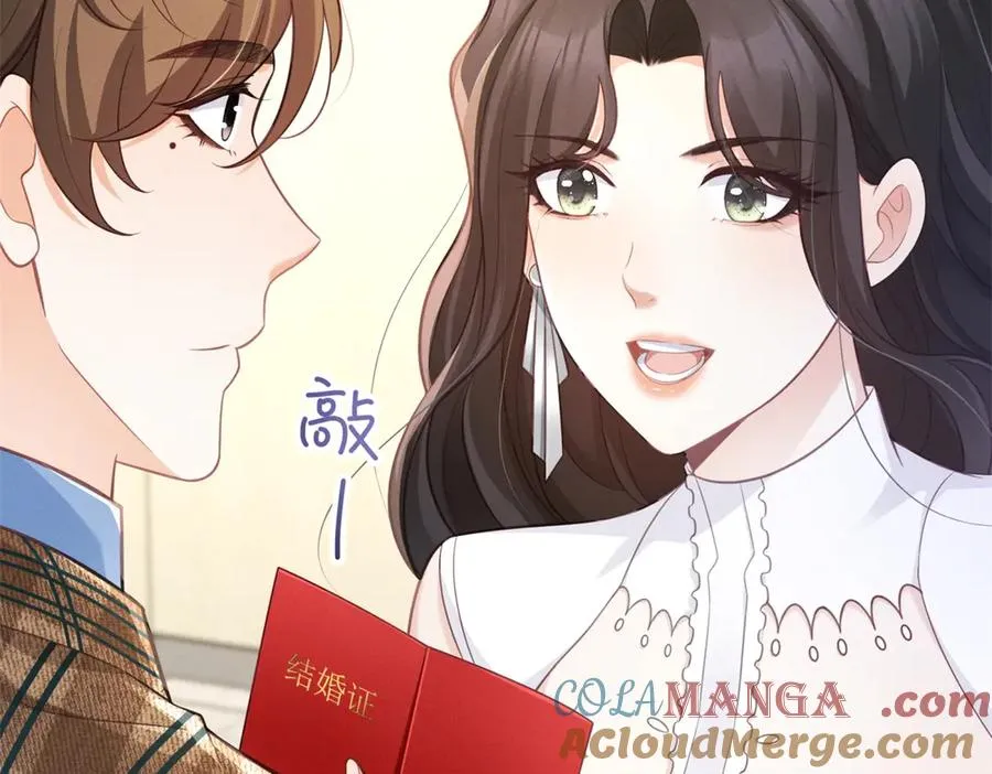 第3话 我说了，别碰我！36