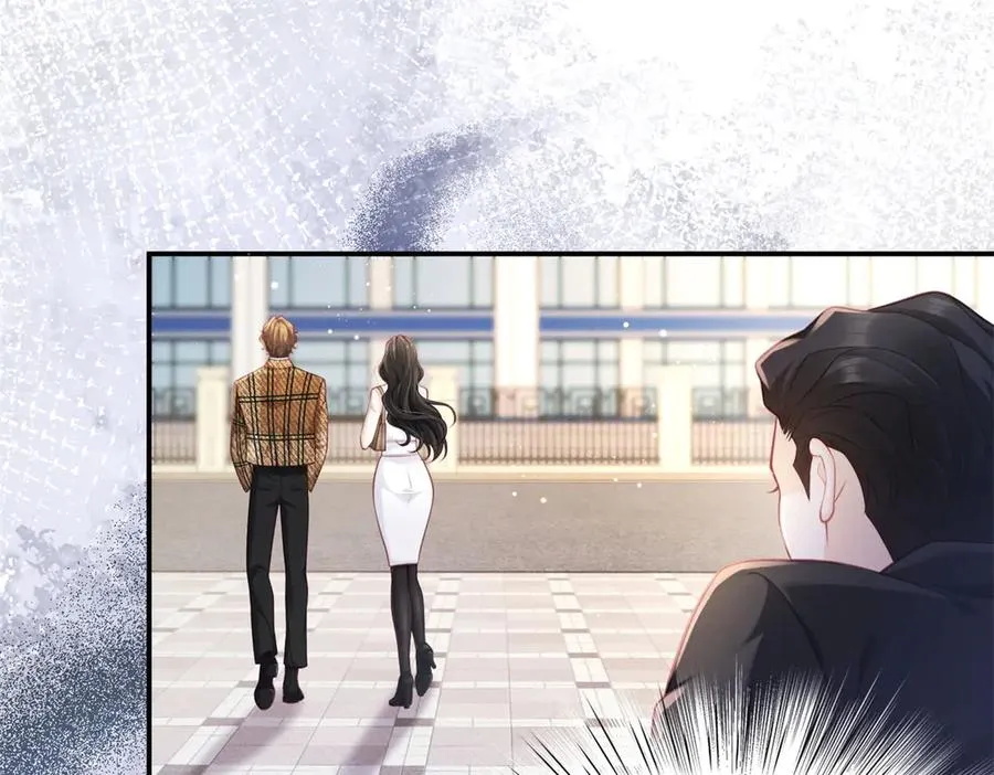 第4话 真的喜欢我？3