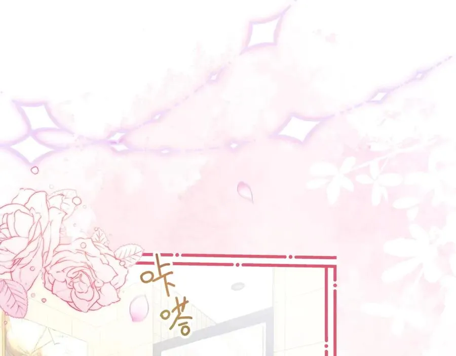 第5话 狼狈为奸77