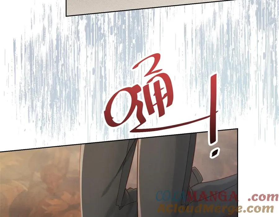 第9话 揭露内奸116