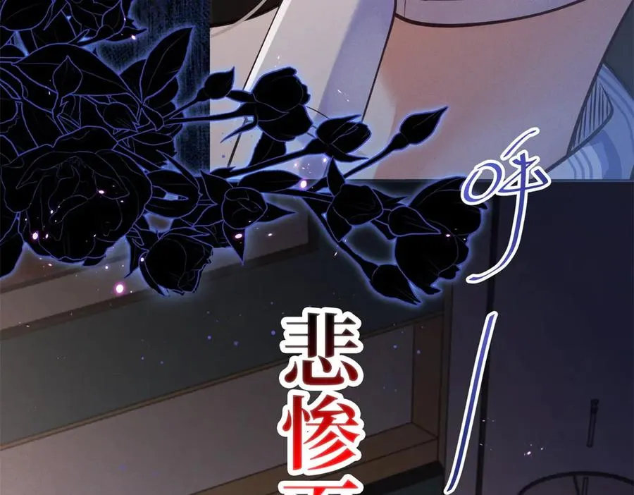 预告4
