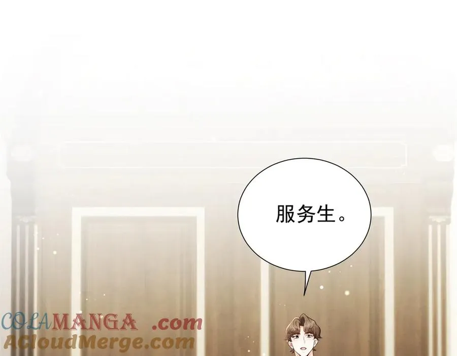 第10话 勾引68