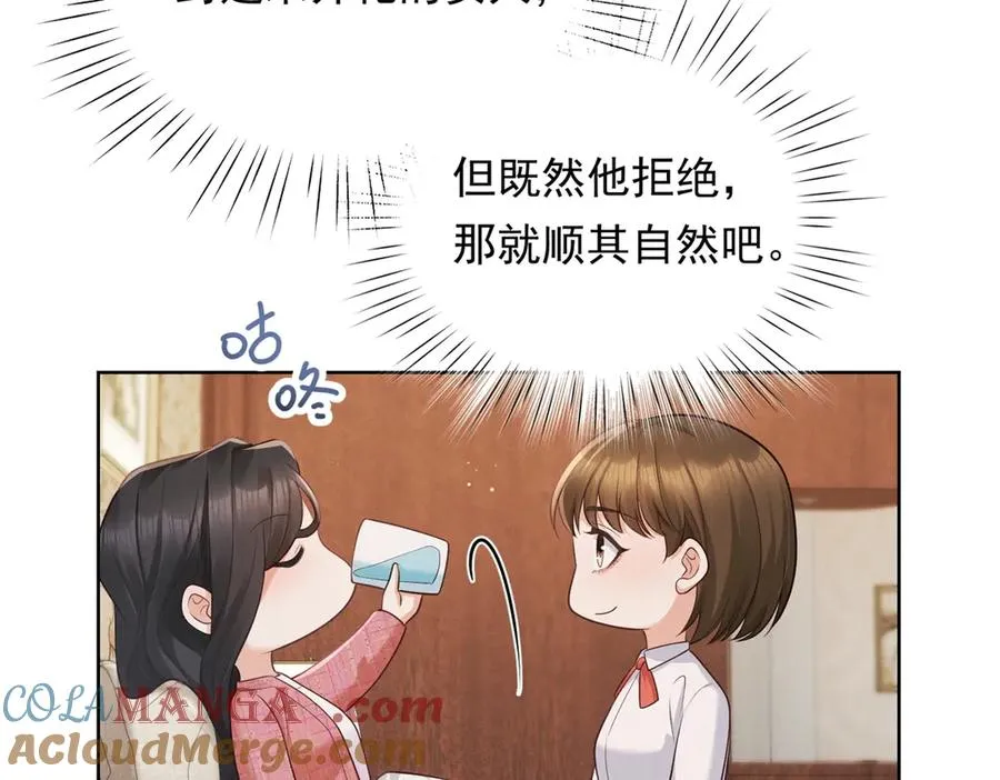 第14话 做最亲密的事120
