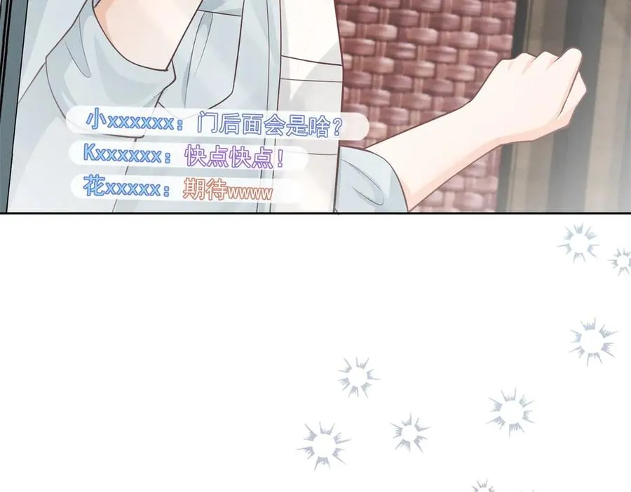 第15话 现场直播27