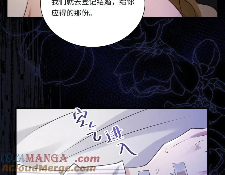 第1话 故地重游32