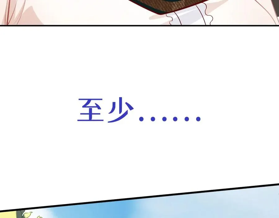 预告43