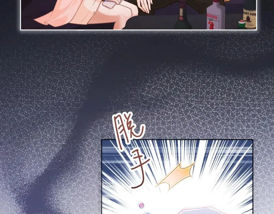 第13话 通风报信62
