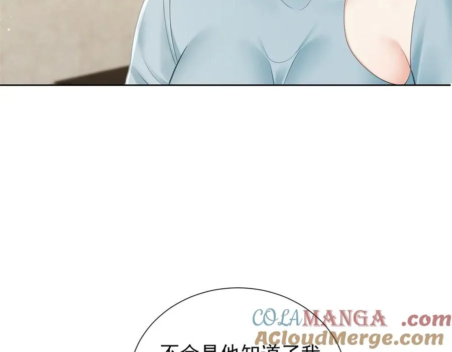 第10话 勾引128