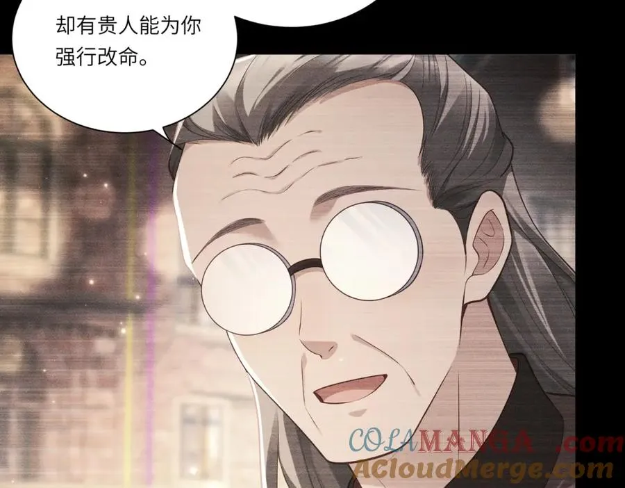 第2话 似乎是命运的指引40