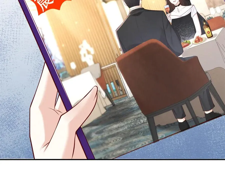 第4话 真的喜欢我？83