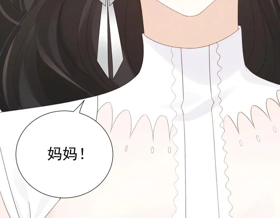 预告59