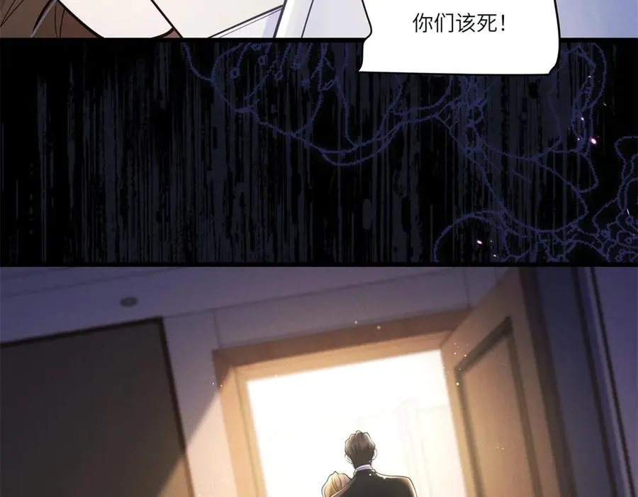 第1话 故地重游38