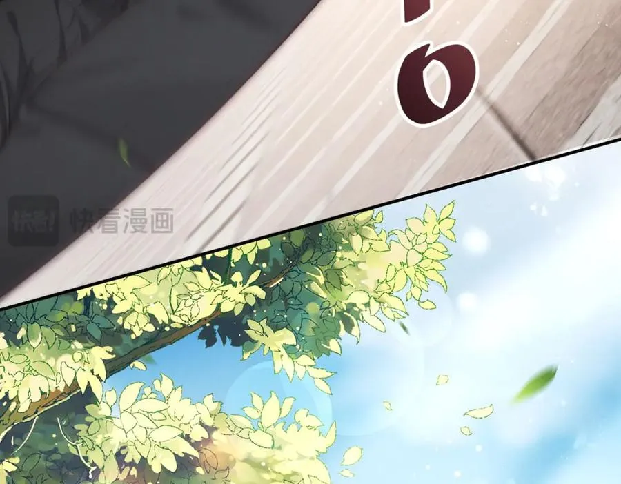 预告50