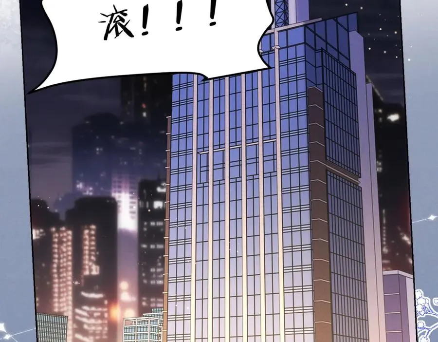 第15话 现场直播47