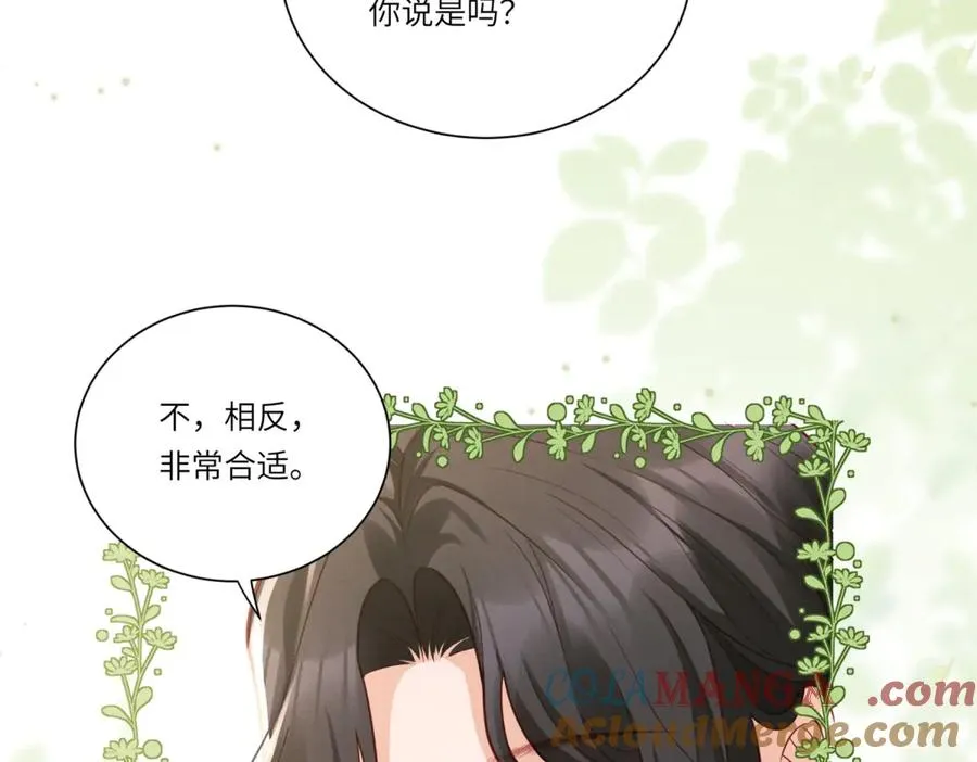 第2话 似乎是命运的指引12