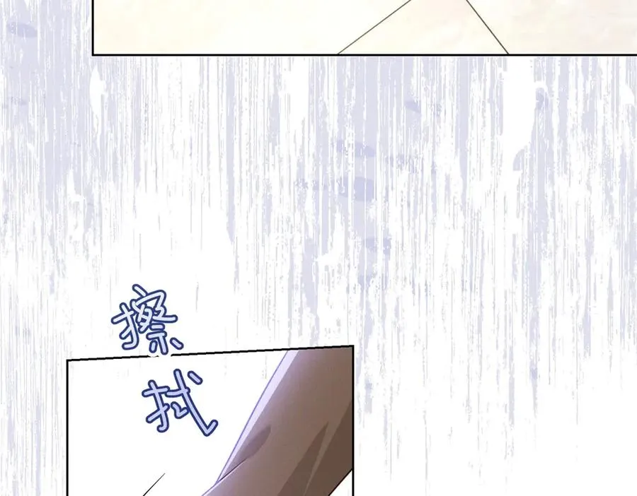 第13话 通风报信125