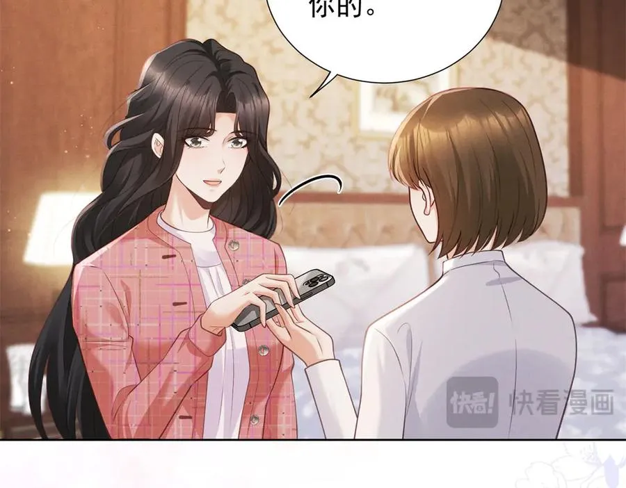第15话 现场直播14