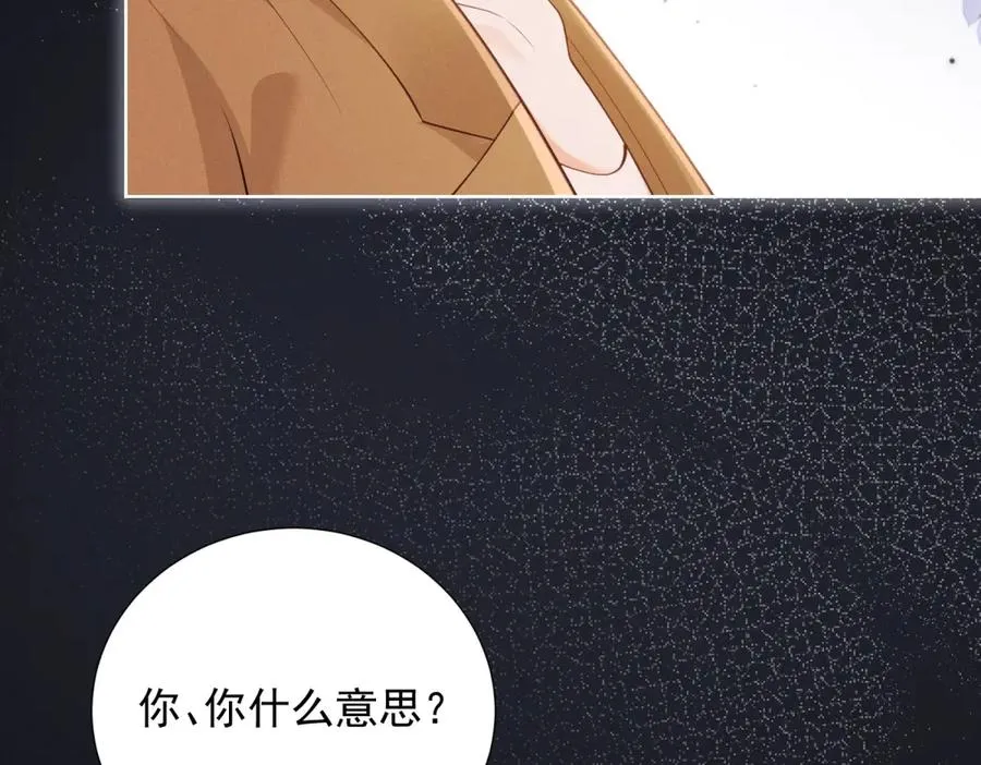 第13话 通风报信58
