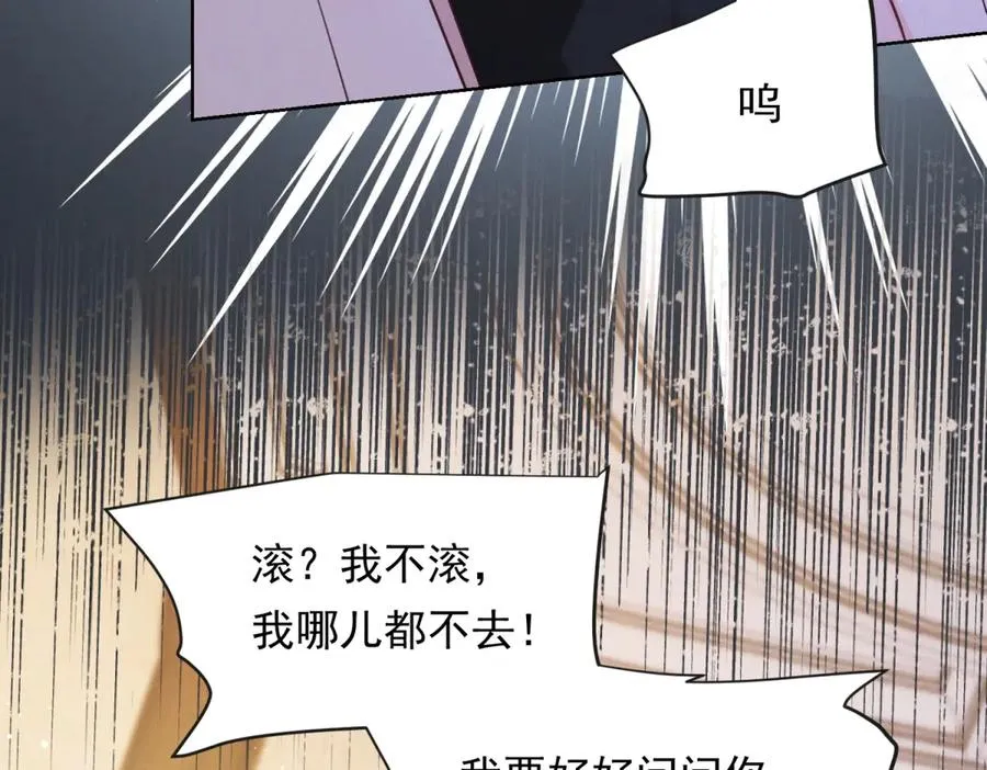 第15话 现场直播111