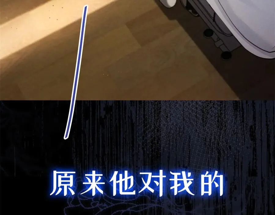 预告7
