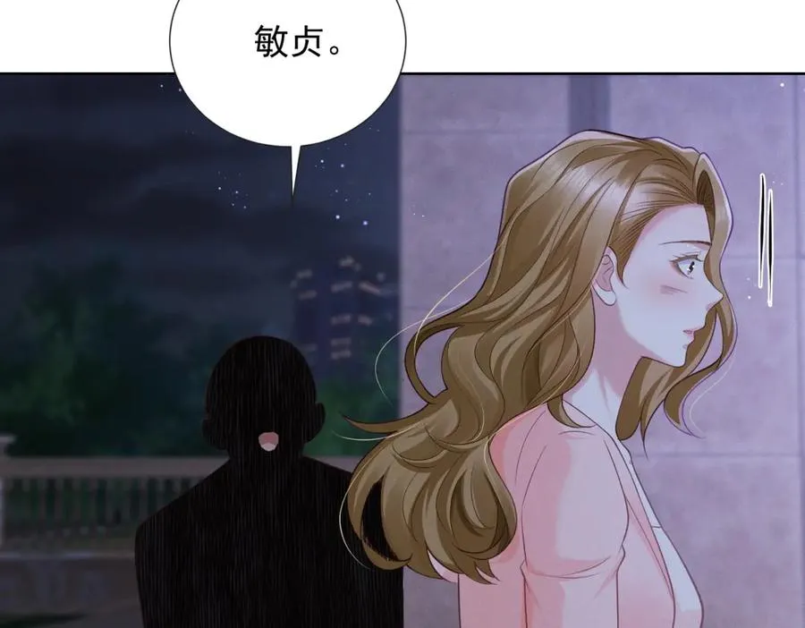 第15话 现场直播85