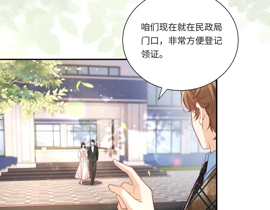 第2话 似乎是命运的指引14